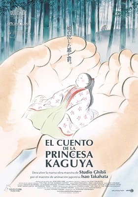 Descargar El Cuento de la Princesa Kaguya PelÃ­cula Completa