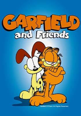Descargar Garfield Y Sus Amigos Serie Completa latino