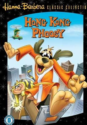 Descargar Hong Kong Phooey Serie Completa latino