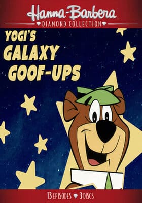 Los Locos de la Galaxia