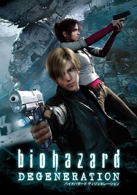 Descargar Resident Evil Degeneration Película Completa