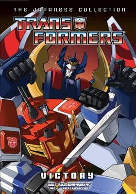 Descargar Transformers Victory Serie Completa latino